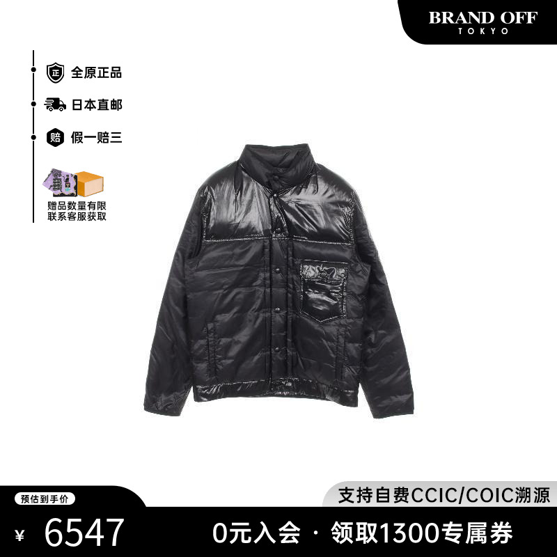 中古Moncler盟可睐男A级95新Down jacket羽绒夹克尼龙外套黑色