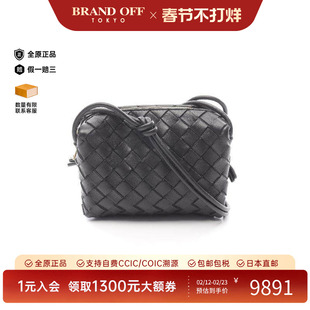 中古Bottega Veneta葆蝶家女包A级95新Intrecciato编织羊皮斜挎包