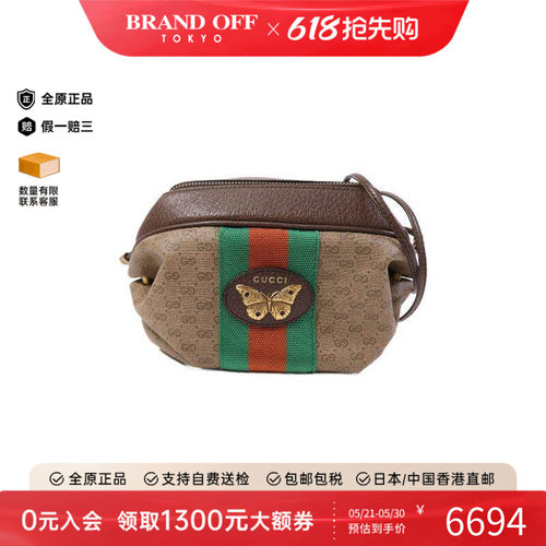 中古Gucci古驰斜挎包レディース