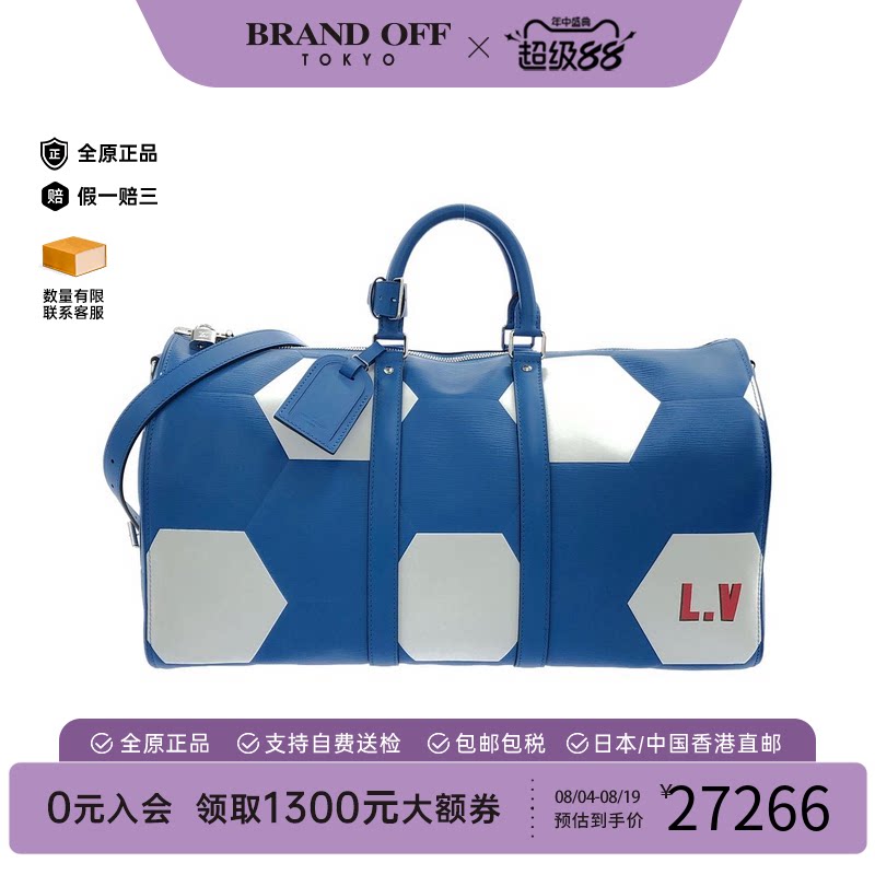 中古LV路易威登女包A级95新Keepall-波士顿水波纹斜挎包