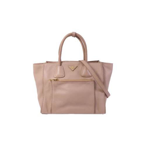 中古Prada普拉达斜挎包