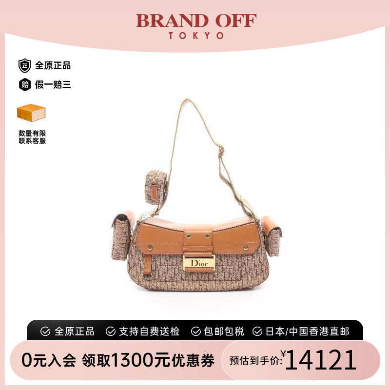 中古Dior迪奥单肩包レディース