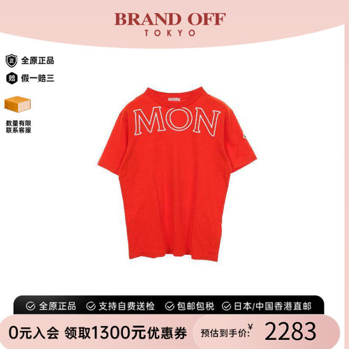 中古Moncler盟可睐上衣メンズ棉