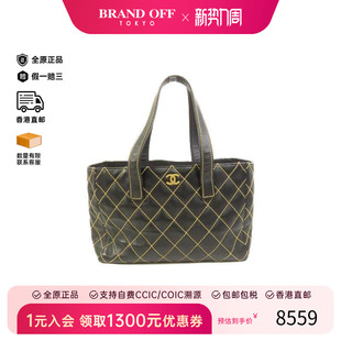 中古Chanel香奈儿女包B级9新Tote Bag托特包牛皮托特包黑色