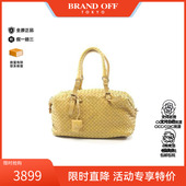 中古Bottega Veneta葆蝶家女包B级9新Intrecciato编织牛皮手提包