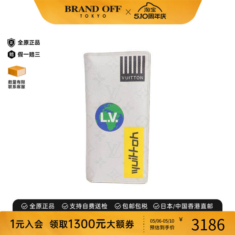 中古LV路易威登男A级95新Bi-fold Long Wallet双折长钱包长钱包