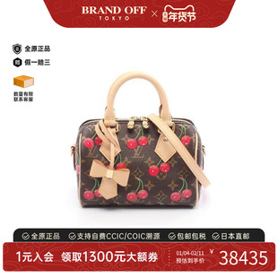 中古LV路易威登女包S级99新Speedy Bandouliere 20枕头包斜挎包