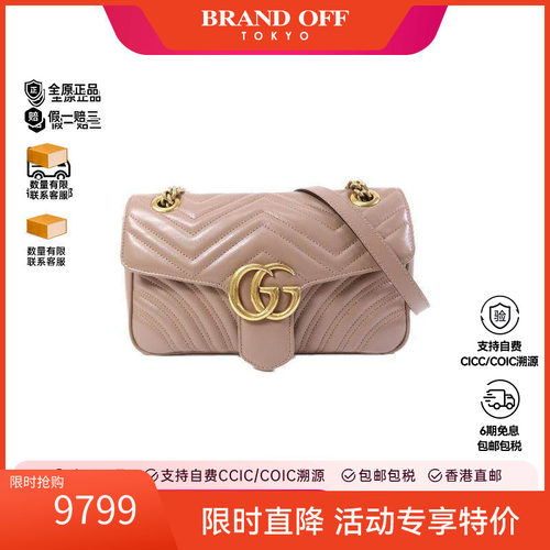 中古Gucci古驰斜挎包レディース