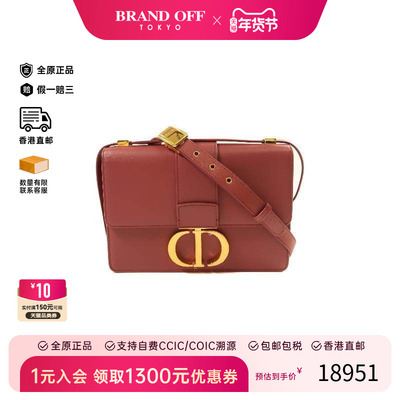 中古Dior迪奥斜挎包レディース