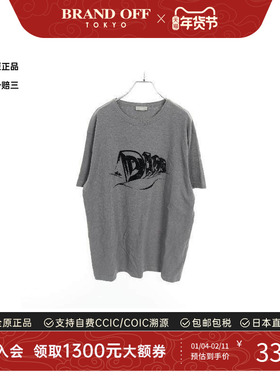 中古Dior迪奥男BC级cut sew针织布棉上衣灰色高级BRANDOFF正品