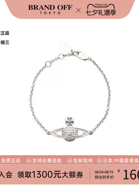 中古VivienneWestwood薇薇安