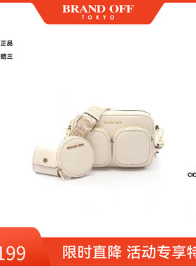 中古Michael Kors迈克高仕女包A级95新crossbody bag斜挎包斜挎包