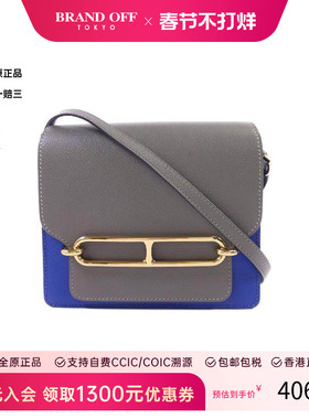 中古Hermes爱马仕女包B级9新Mini Roulis猪鼻子牛皮斜挎包灰色