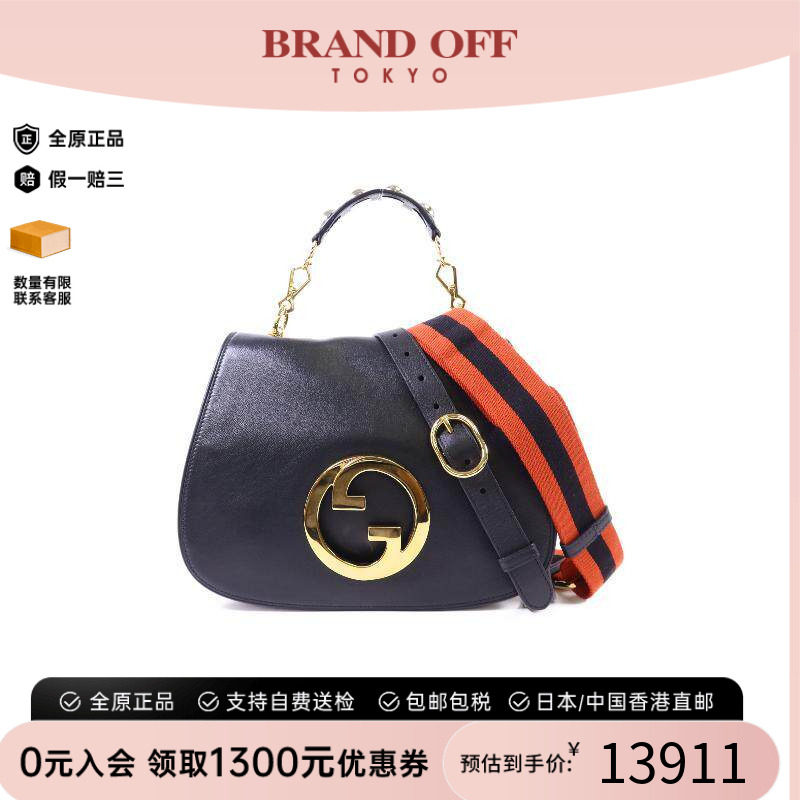 中古Gucci古驰斜挎包レディース