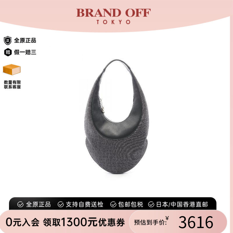 中古Bvlgari宝格丽单肩包