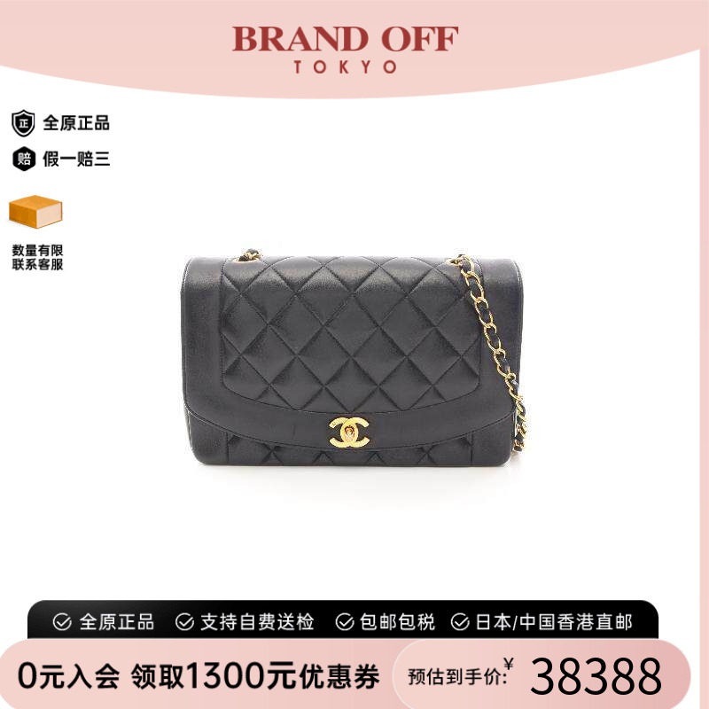 中古Chanel香奈儿斜挎包