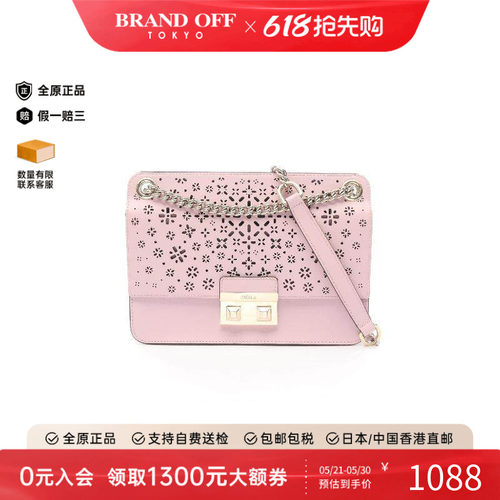 中古Furla芙拉单肩包レディース