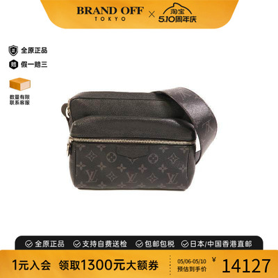 中古LV路易威登斜挎包メンズ