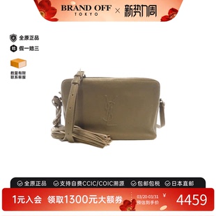 中古Saint Laurent女包B级9新Lou斜挎包