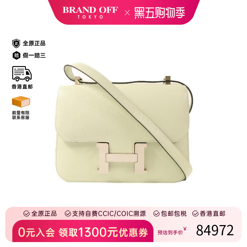 中古Hermes爱马仕单肩包