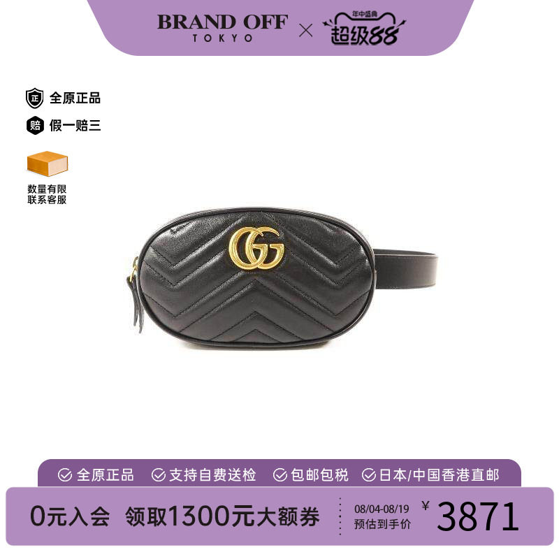 中古Gucci古驰腰包レディース