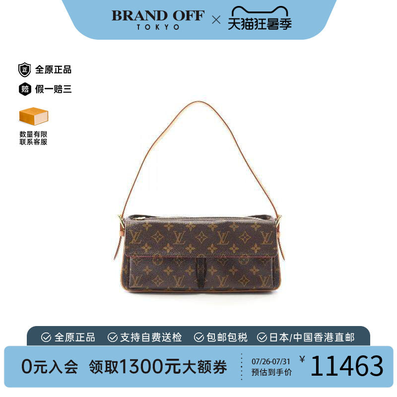 中古LV路易威登单肩包レディース