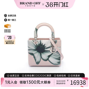 中古Dior迪奥女包A级95新Lady Dior戴妃包牛皮手提包粉色