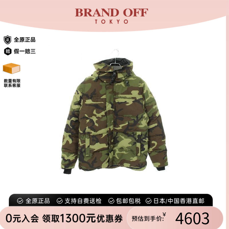 中古CanadaGoose加拿大鹅外套