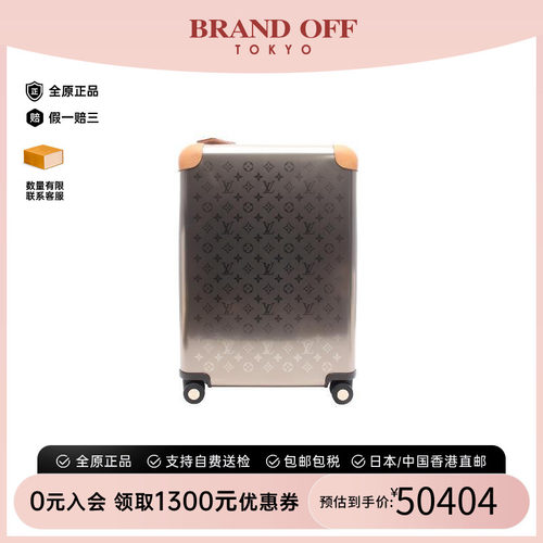 中古LV路易威登其他レディース