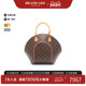 中古LV路易威登女包A级95新Ellipse MM河蚌包涂层 防水帆布手提包