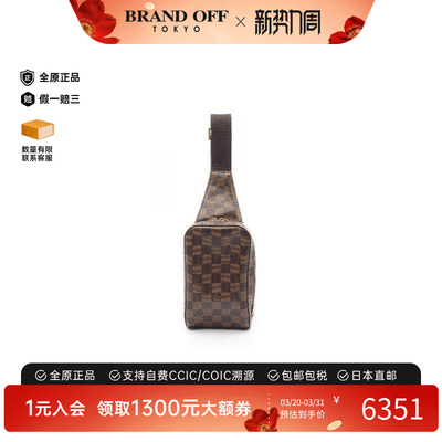 中古LV路易威登腰包レディース