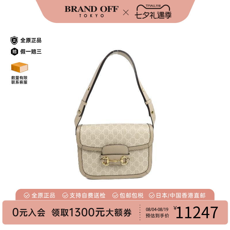 中古Gucci古驰单肩包レディース