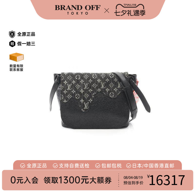 中古LV路易威登斜挎包メンズ帆布