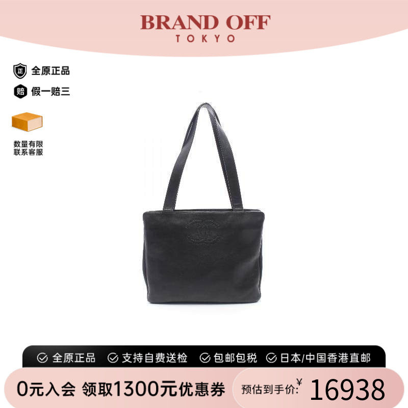 中古Chanel香奈儿托特包