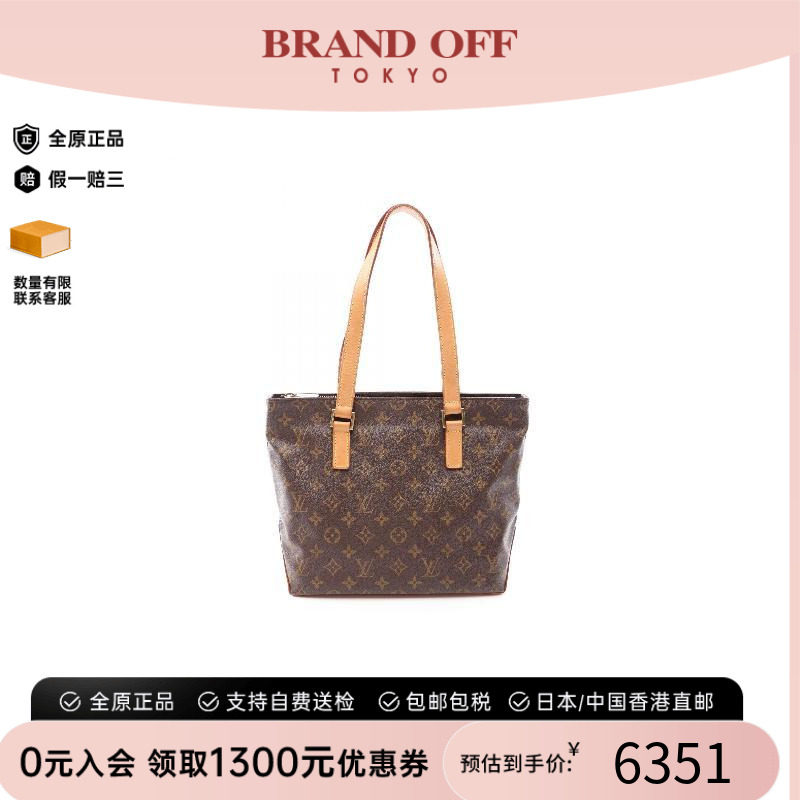 中古LV路易威登单肩包レディース