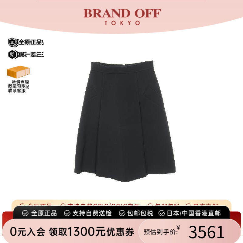 中古LV路易威登裙子レディース