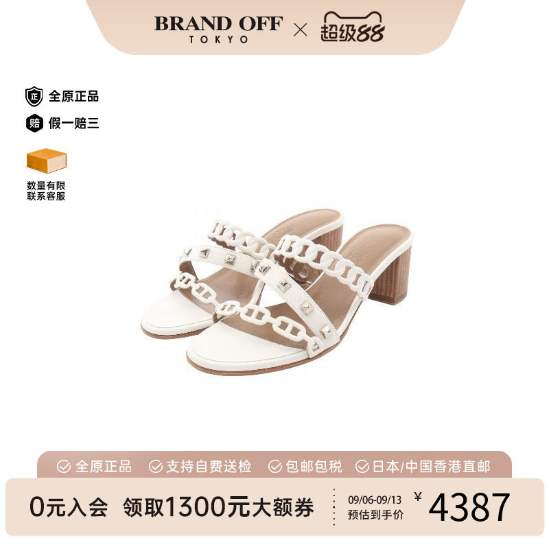 中古Hermes爱马仕鞋レディース