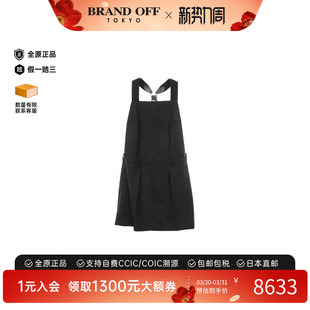 中古Prada普拉达女A级95新one piece连衣裙羊毛上衣黑色