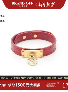 中古LV路易威登手链レディース