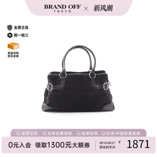 中古Ferragamo菲拉格慕托特包