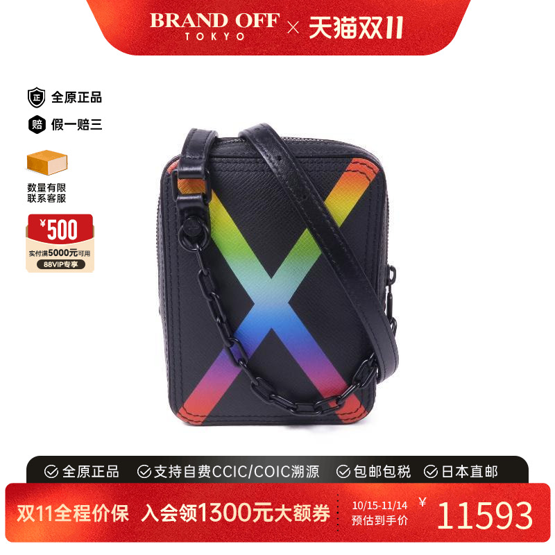 中古LV路易威登男包A级95新Danube相机包牛皮斜挎包黑色HK正品