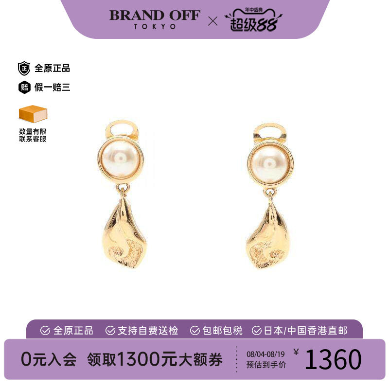 中古Chloe克洛伊耳夹/耳钉