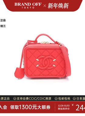 中古Chanel香奈儿女包A级95新CC filigree圆饼包牛皮斜挎包红色