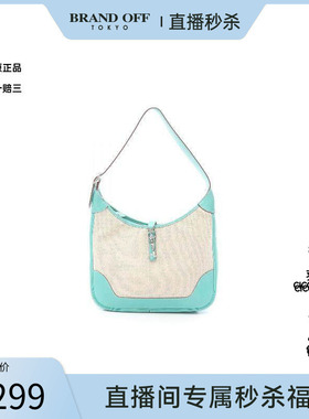 中古Hermes爱马仕女包B级9新trim 31trim 31帆布单肩包浅褐色正品