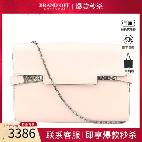 「8.5新」DELVAUX(德尔