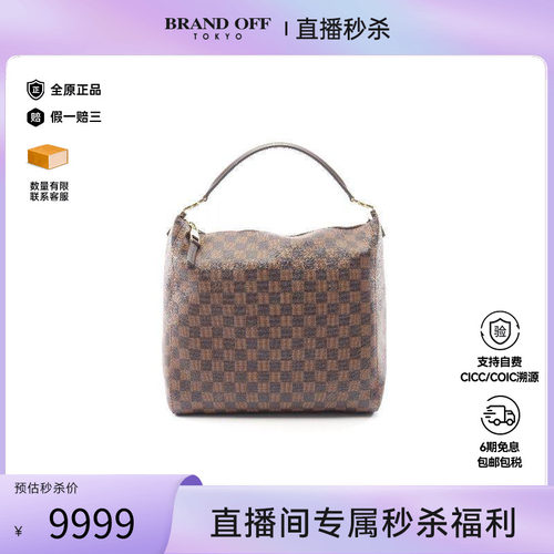 中古LV路易威登单肩包レディース