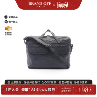 中古Bottega Veneta葆蝶家男包C级85新2WAY两用款牛皮斜挎包蓝色
