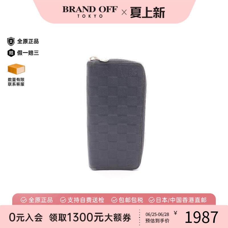 中古LV路易威登长钱包メンズ牛皮