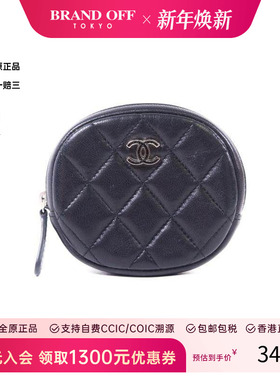 中古Chanel香奈儿女A级95新coin purse零钱包羊皮零钱包黑色正品