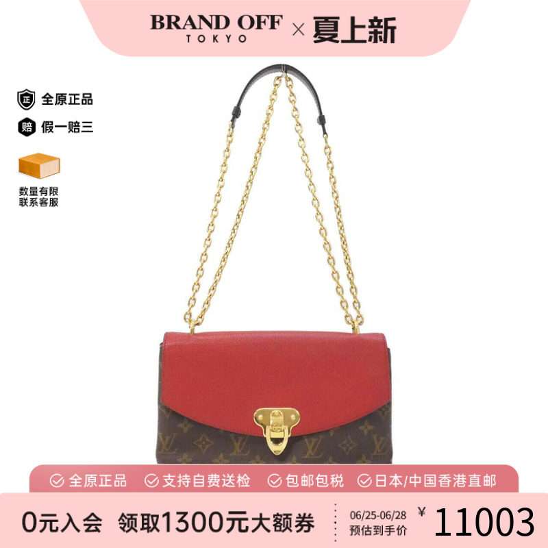 中古LV路易威登女包老花单肩包